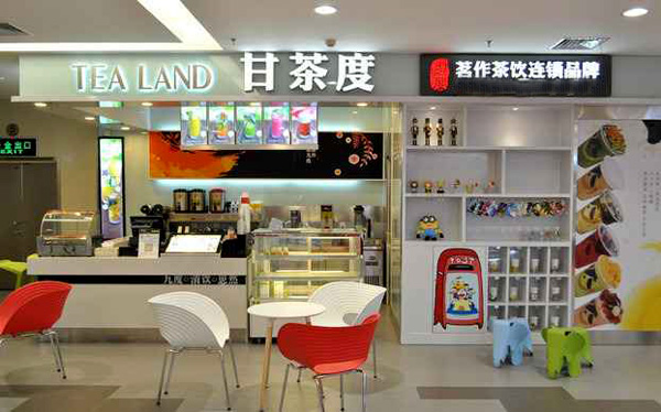 甘茶度加盟费用