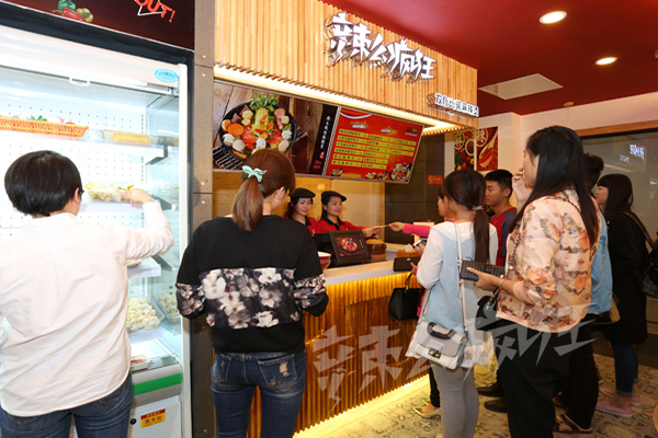 辣么疯狂双骨瓦罐麻辣烫加盟费用