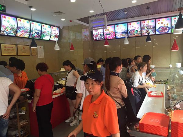 香香嘴中式快餐加盟费用