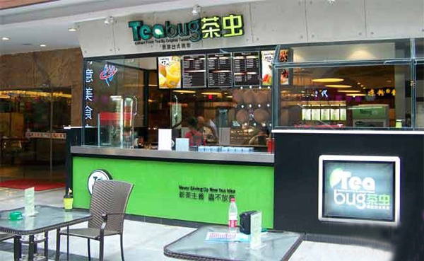茶虫奶茶加盟费用