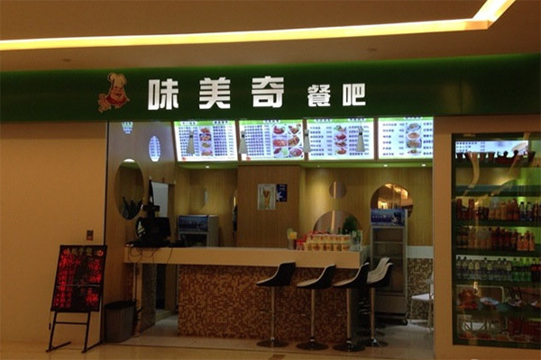 味美奇小吃加盟费用