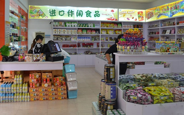 百味屋休闲食品加盟费用