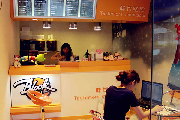 鲜饮空间奶茶加盟费用