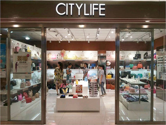 Citylife女包加盟费用