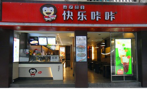 快乐咔咔加盟费用