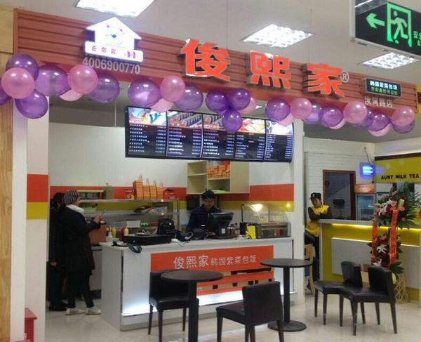 俊熙家寿司加盟费用