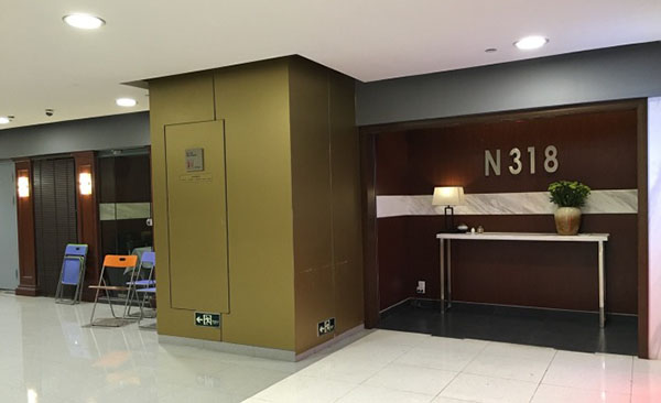 N318加盟费用
