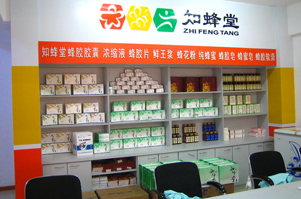 知蜂堂加盟费用