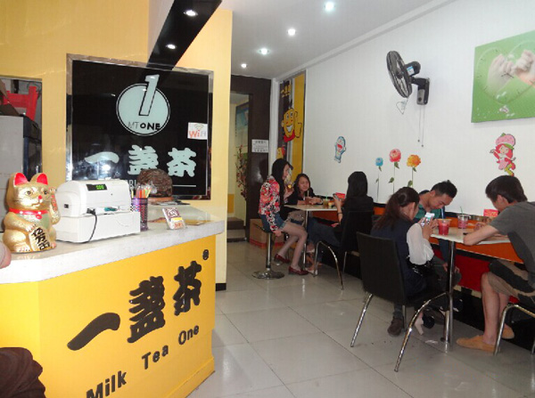 一盏茶奶茶加盟费用