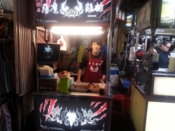 恶魔鸡排加盟费用