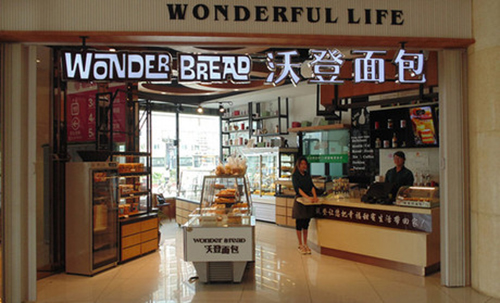 沃登面包加盟费用