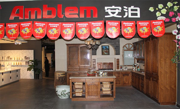 安泊橱柜加盟费用