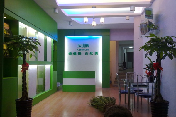 贝树墙衣加盟费用