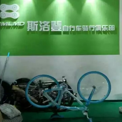 斯洛登加盟费用