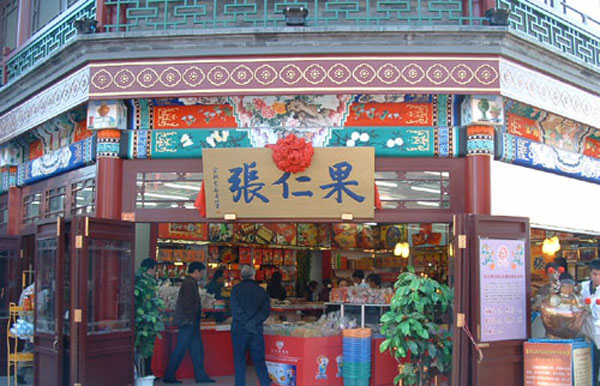 果仁张加盟费用