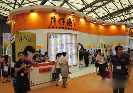 片仔癀化妆品加盟费用