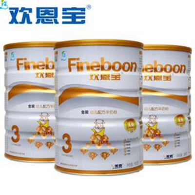 欢恩宝加盟费用