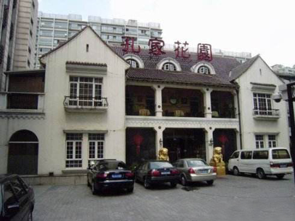 孔家花园民国主题餐厅加盟费用