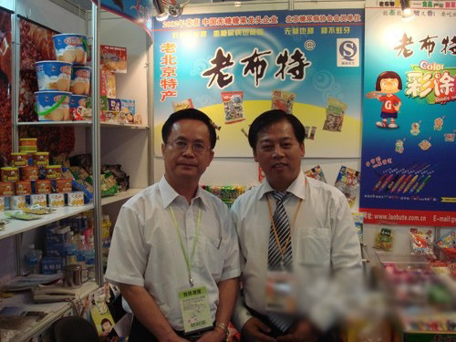 老布特加盟费用