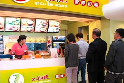 七彩时光营养彩面加盟费用
