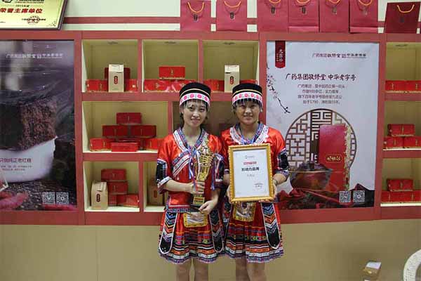 九吉公加盟费用