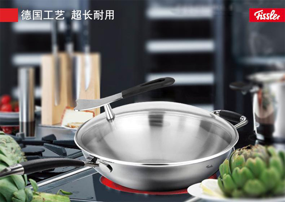 菲仕乐加盟费用