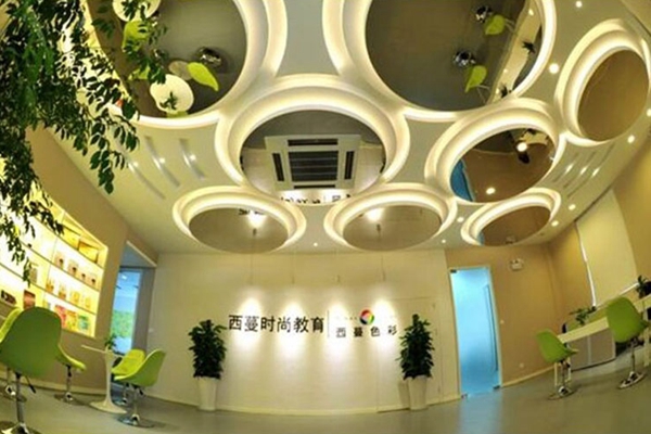 西蔓色彩加盟费用