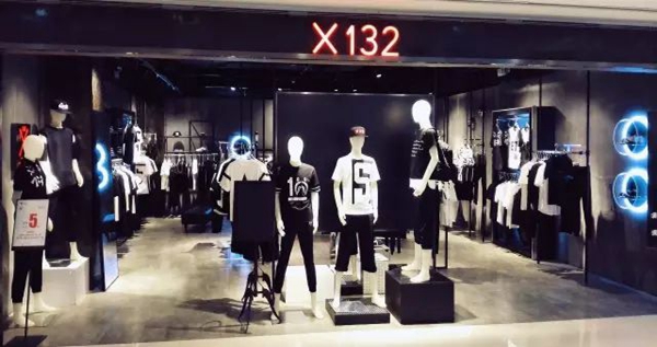 x132男装加盟费用