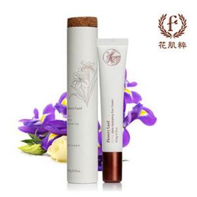 花肌粹加盟费用