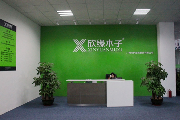 欣缘木子加盟费用