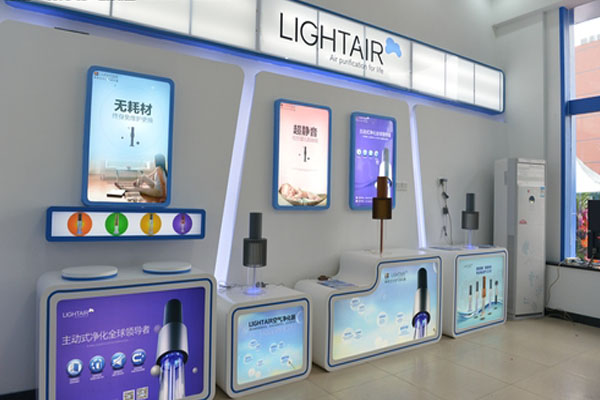 LightAir空气净化器加盟费用