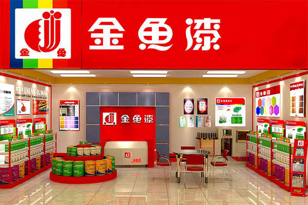 金鱼油漆加盟费用