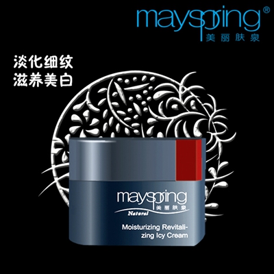 美丽肤泉加盟费用