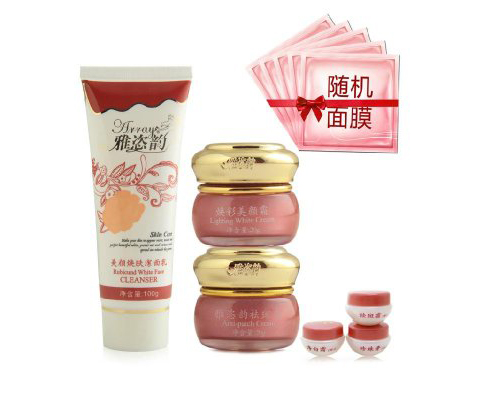 雅姿韵加盟费用