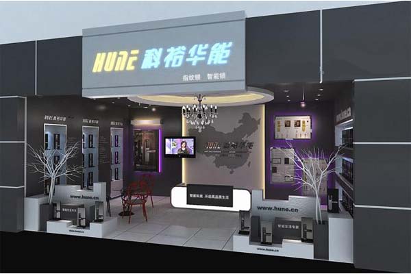 科裕华能加盟费用