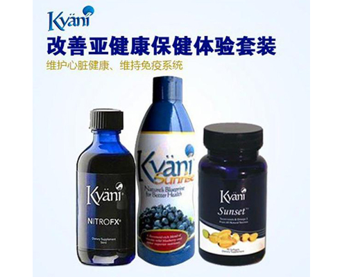 凯安尼加盟费用