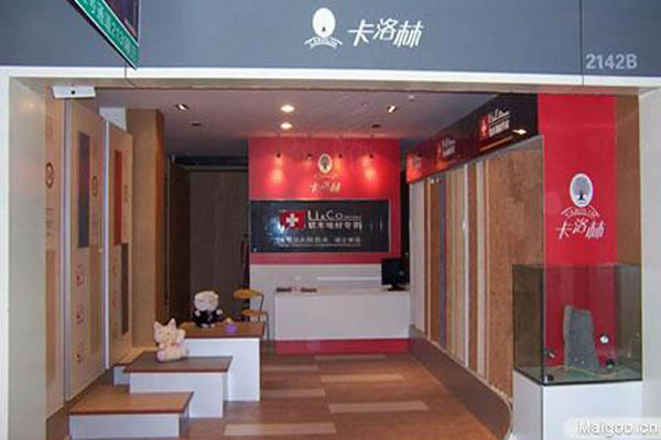 卡洛林软木地板加盟费用