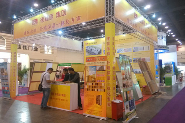 德嘉丽涂料加盟费用