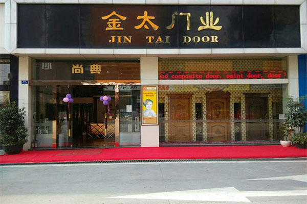 金太门业加盟费用