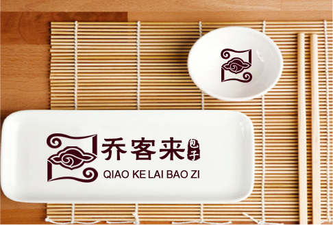 乔客来包子加盟费用