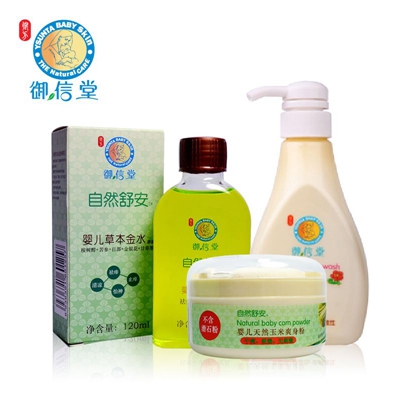 御信堂加盟费用