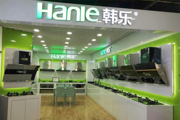 韩乐厨卫电器加盟费用