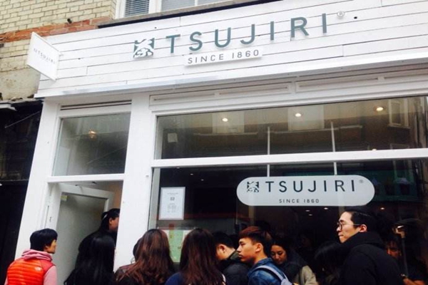 tsujiri冰激凌加盟费用