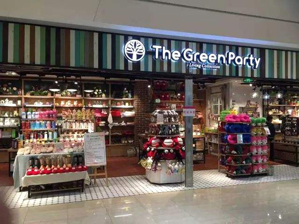 the green party加盟费用