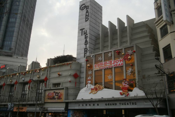 大光明电影院加盟费用
