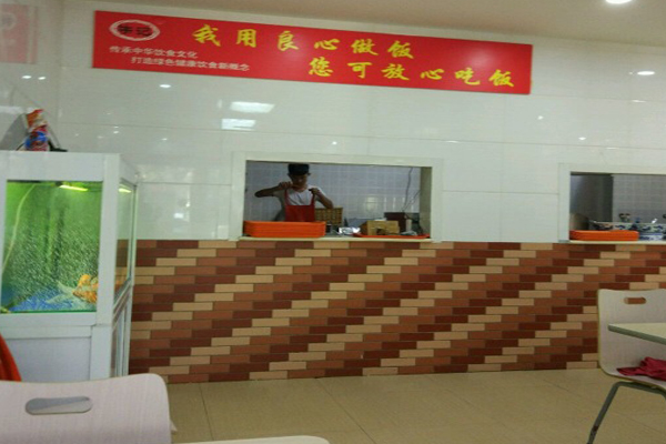 朱记腊汁肉夹馍加盟费用
