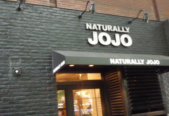 naturally jojo加盟费用