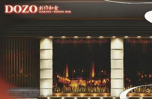 dozo日本料理加盟费用