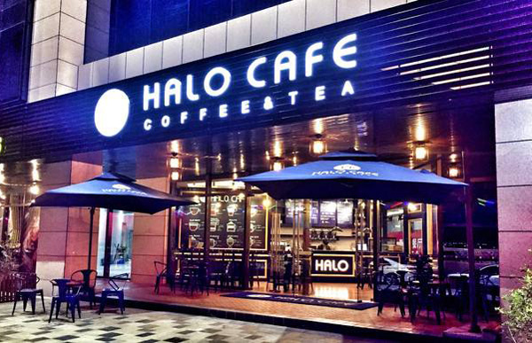 Halo Cafe加盟费用