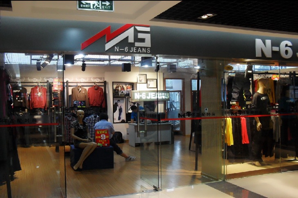 n6牛仔加盟费用